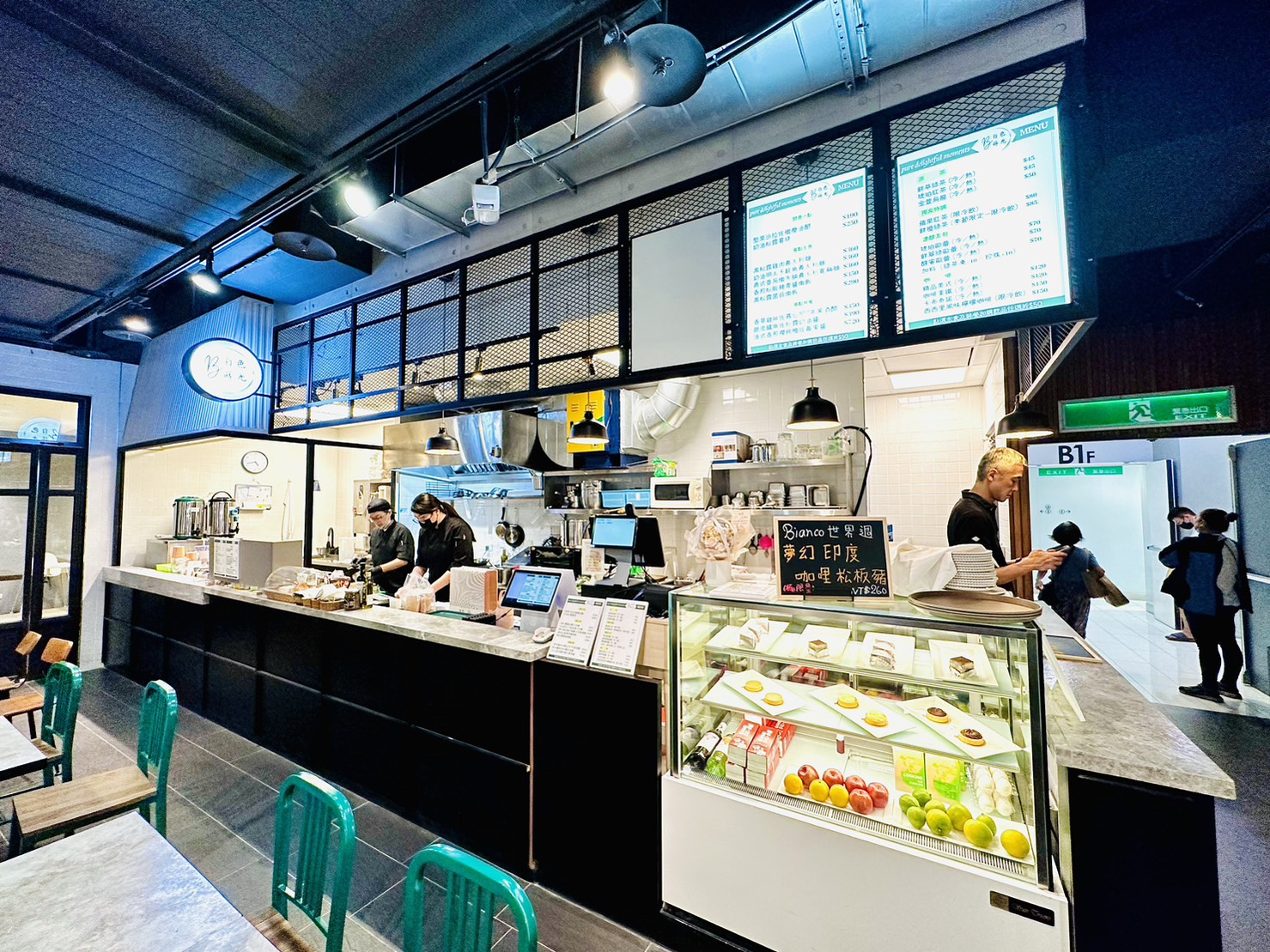 test