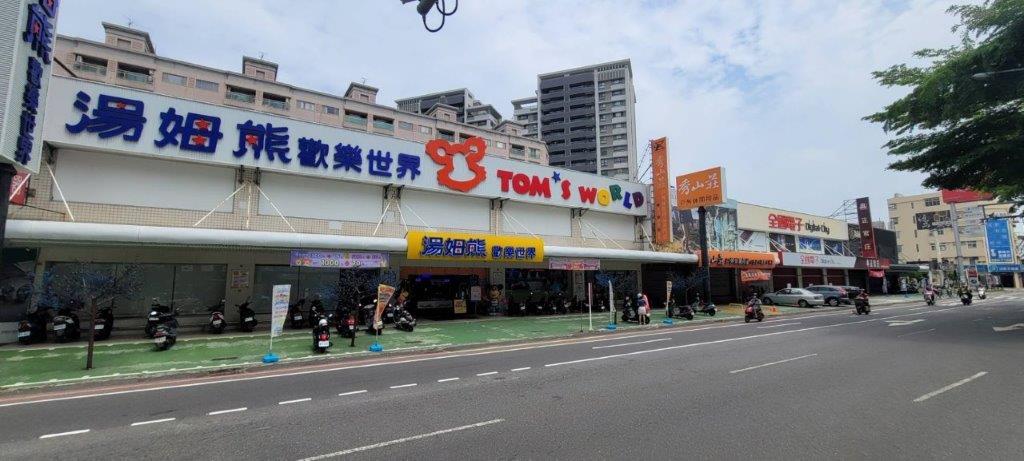 test