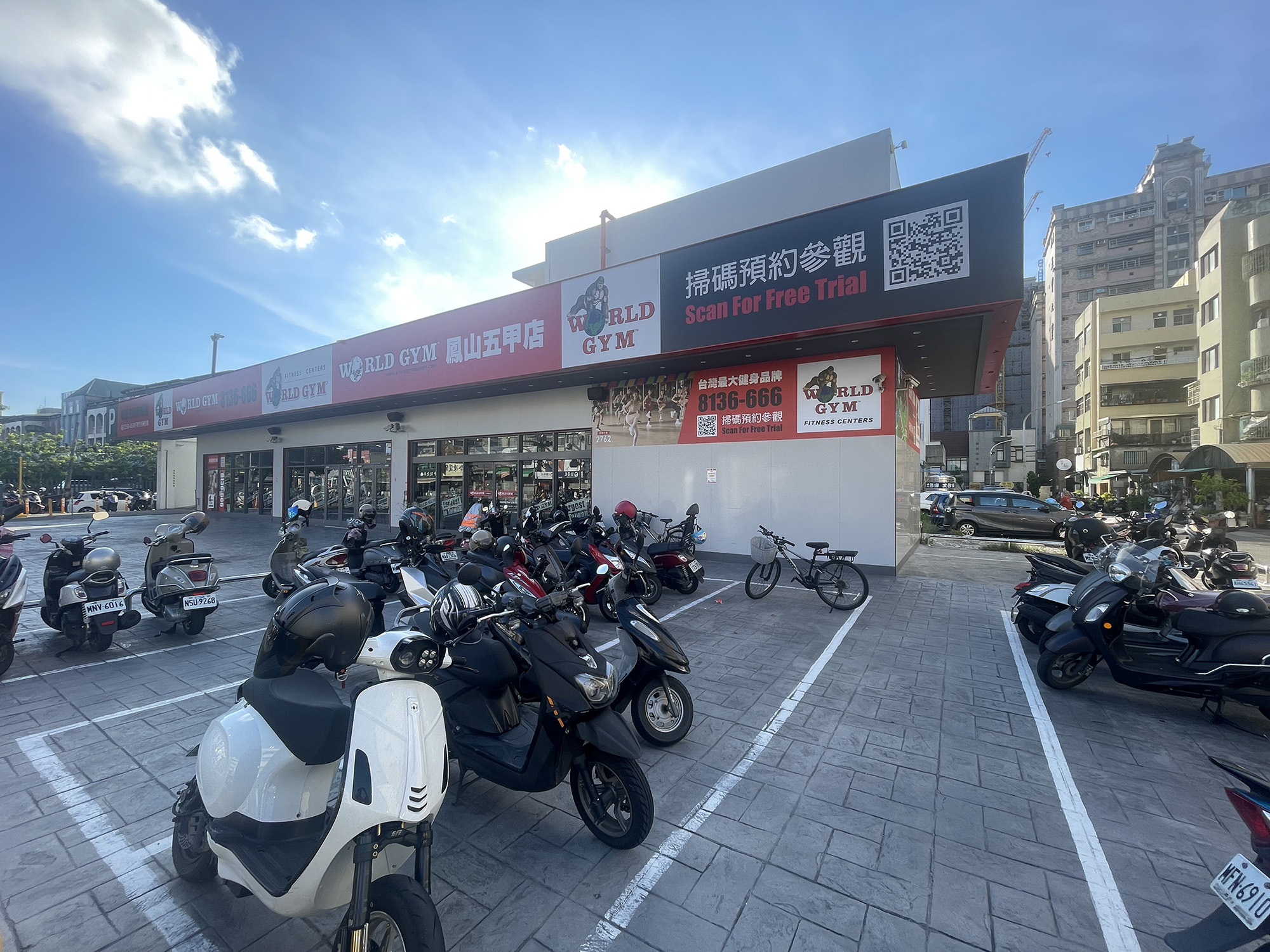 test