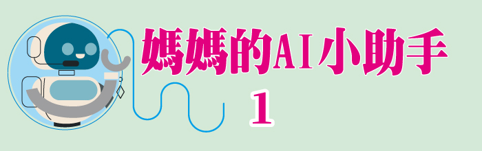 精選1_13