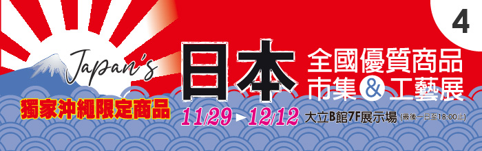 1126-4