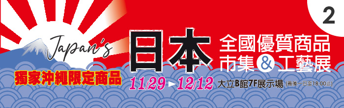 1126-2