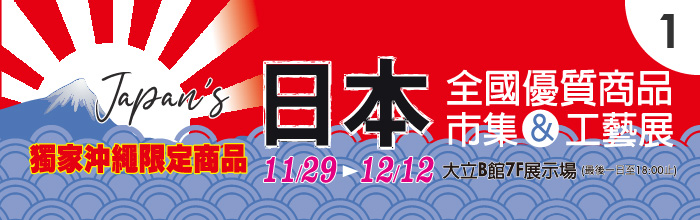 1126-1