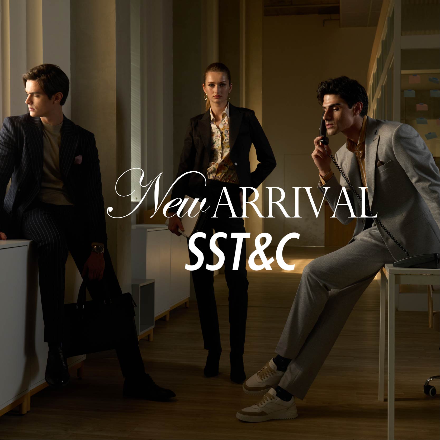 SST&C | 秋季新品上市