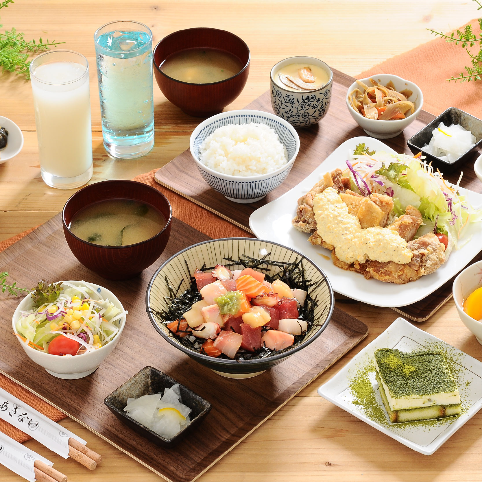 春夏冬 あきない｜期間限定優惠活動